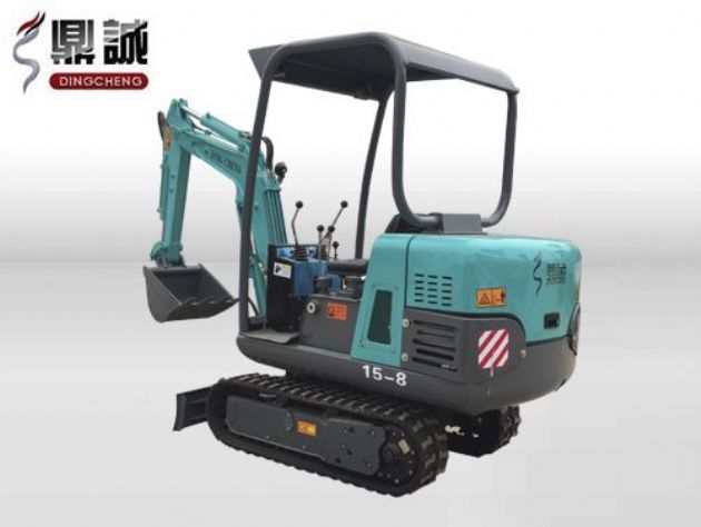 點(diǎn)擊查看詳細(xì)信息<br>標(biāo)題：15微型履帶式液壓挖掘機(jī) 閱讀次數(shù)：12886