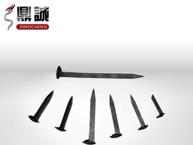 點擊查看詳細信息<br>標題：道釘 閱讀次數：4395